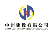 提升綜合實(shí)力，拓展發(fā)展空間，公司成功晉升承裝電力設(shè)施一級(jí)資質(zhì)