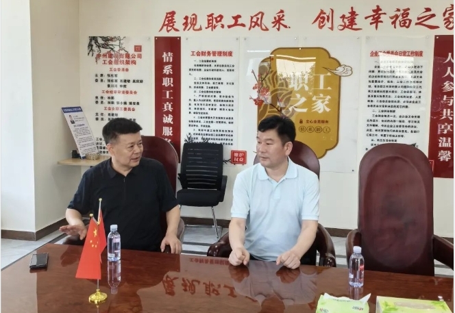 北京河南企業(yè)商會(huì)執(zhí)行會(huì)長周勝利一行到中州建設(shè)有限公司參觀考察！